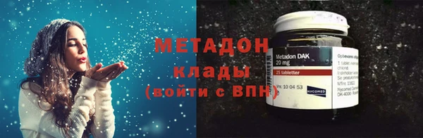 кокс Алзамай
