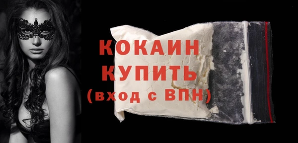 кокс Алзамай