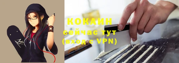 apvp Зерноград