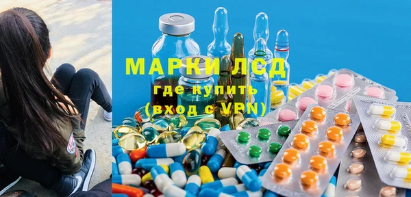 меф Алексин