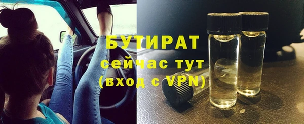 не бодяженный Зеленодольск