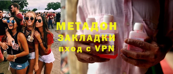 меф Алексин