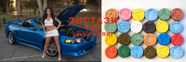 круглые Абдулино