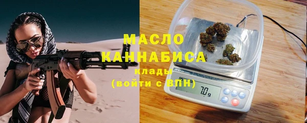 меф Алексин