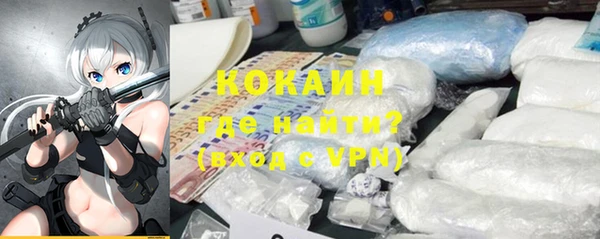 кокс Алзамай