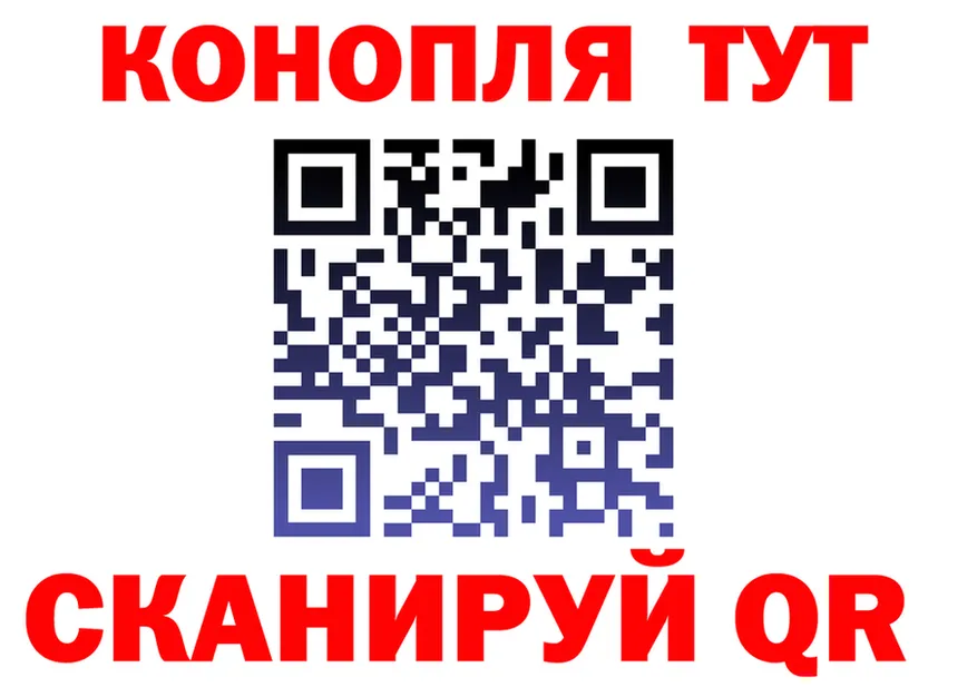 А ПВП мука вход площадка MEGA Новомичуринск